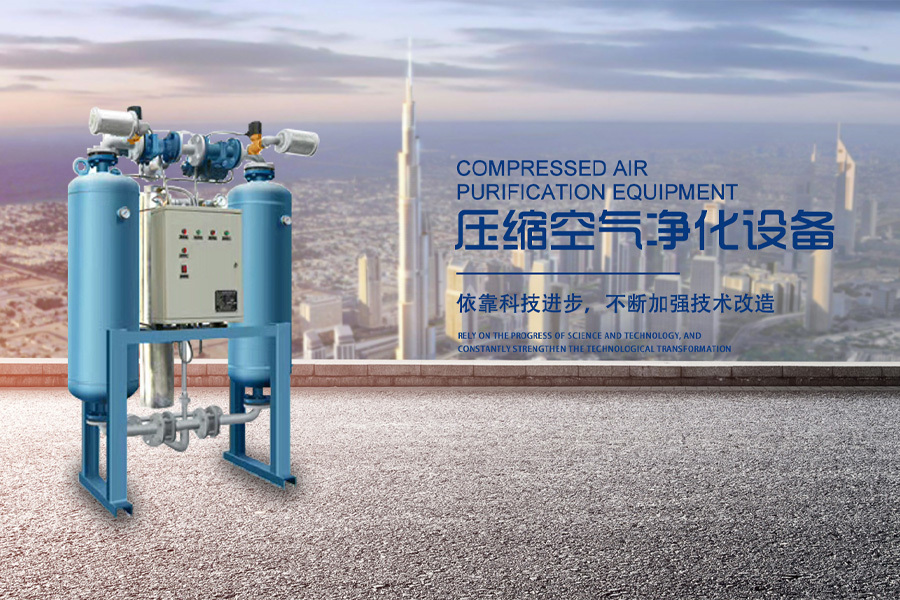 Working principle of natural gas compressor in Jilin Oilfield